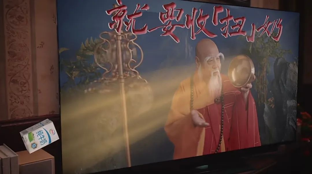 过年等你回,伊利来了波狠狠的“回忆杀”