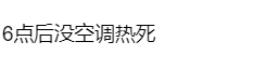 广告行业大地震，堪比315！