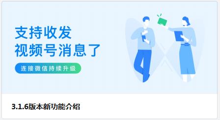 360截图20210407171510666.jpg
