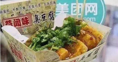 “内娱丑男天花板”被换脸,比天王代言酸菜还炸裂!