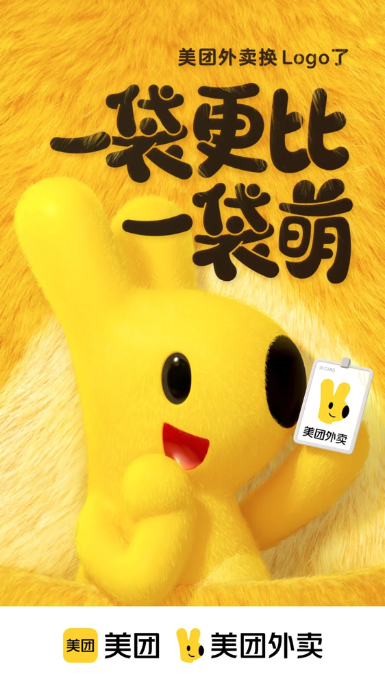 13296867356195f471d0a7f4.59868719.png 13296867356195f471d0a7f4.59868719.png