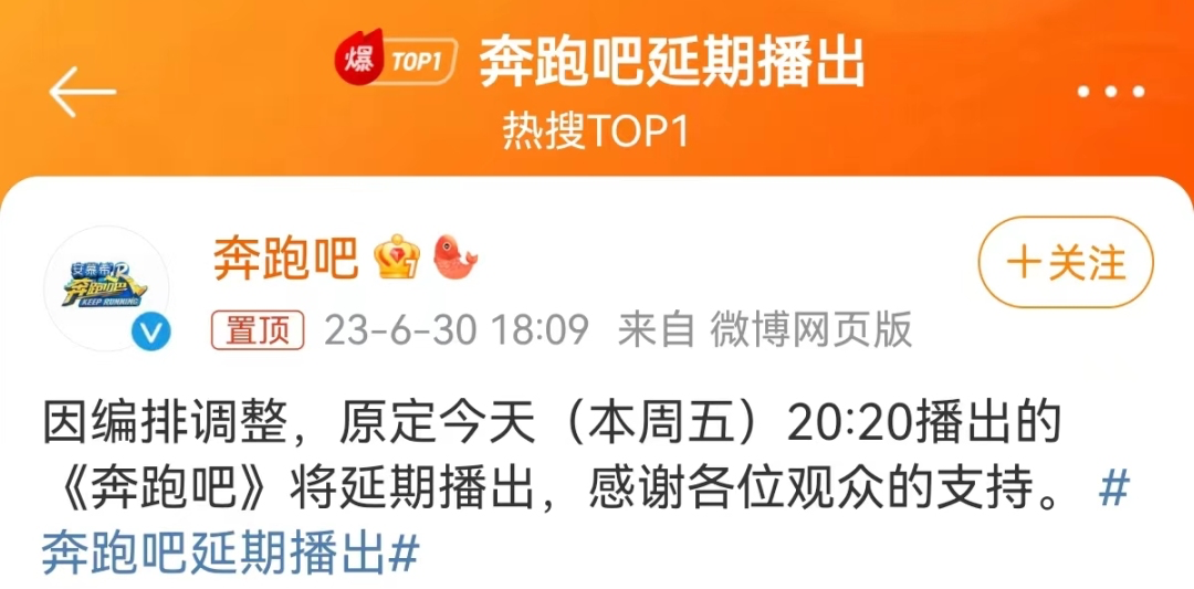 蔡徐坤代言品牌&ldquo;小动作&rdquo;盘点： 18个&ldquo;装死&rdquo;，2家力挺，5家删博