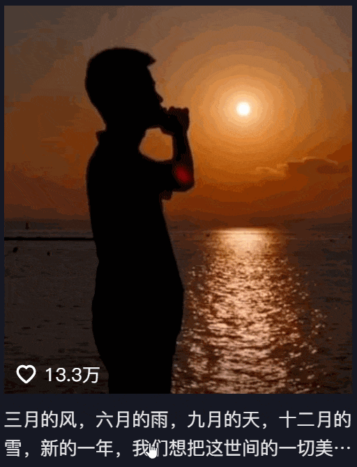 5天涨粉280万,董宇辉开通新账号带货!“赢麻了”?