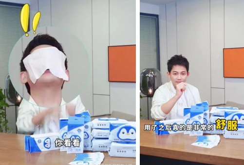 启动龚俊代言的Deeyeo德佑,是怎样推动湿厕纸的消费潮流?