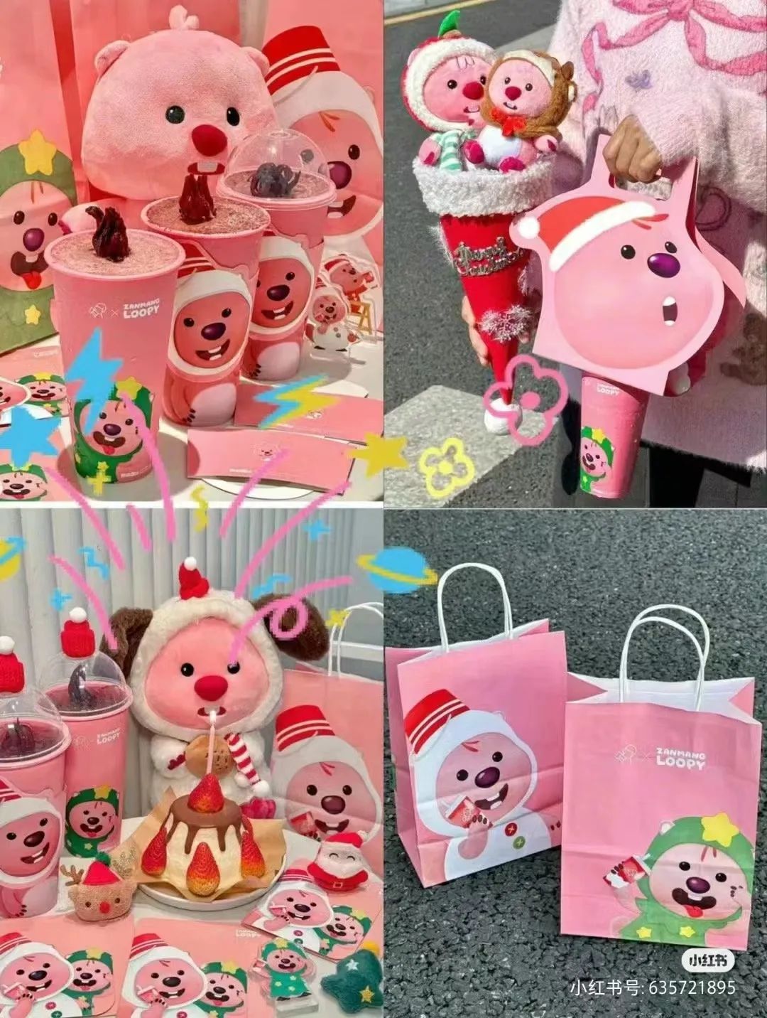 喜茶最“阴阳怪气”的联名曝光,李佳琦看傻眼!