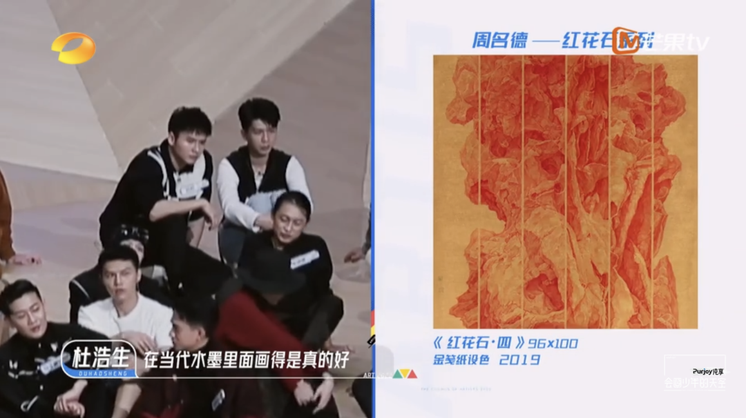 芒果台最新综艺《会画少年的天空》翻车！抄袭、炒作，骚操作不断！网友：你惹到了网上最疯的一群人！