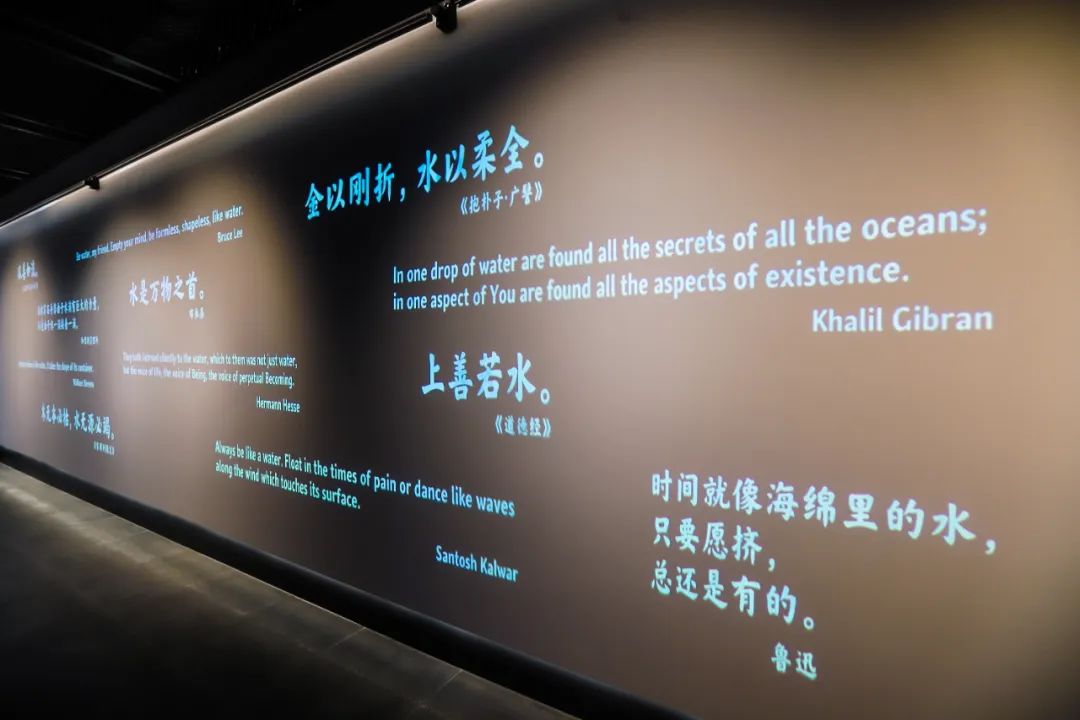 一场以&ldquo;水&rdquo;为题的艺术展，打开ESG品牌传播新思路