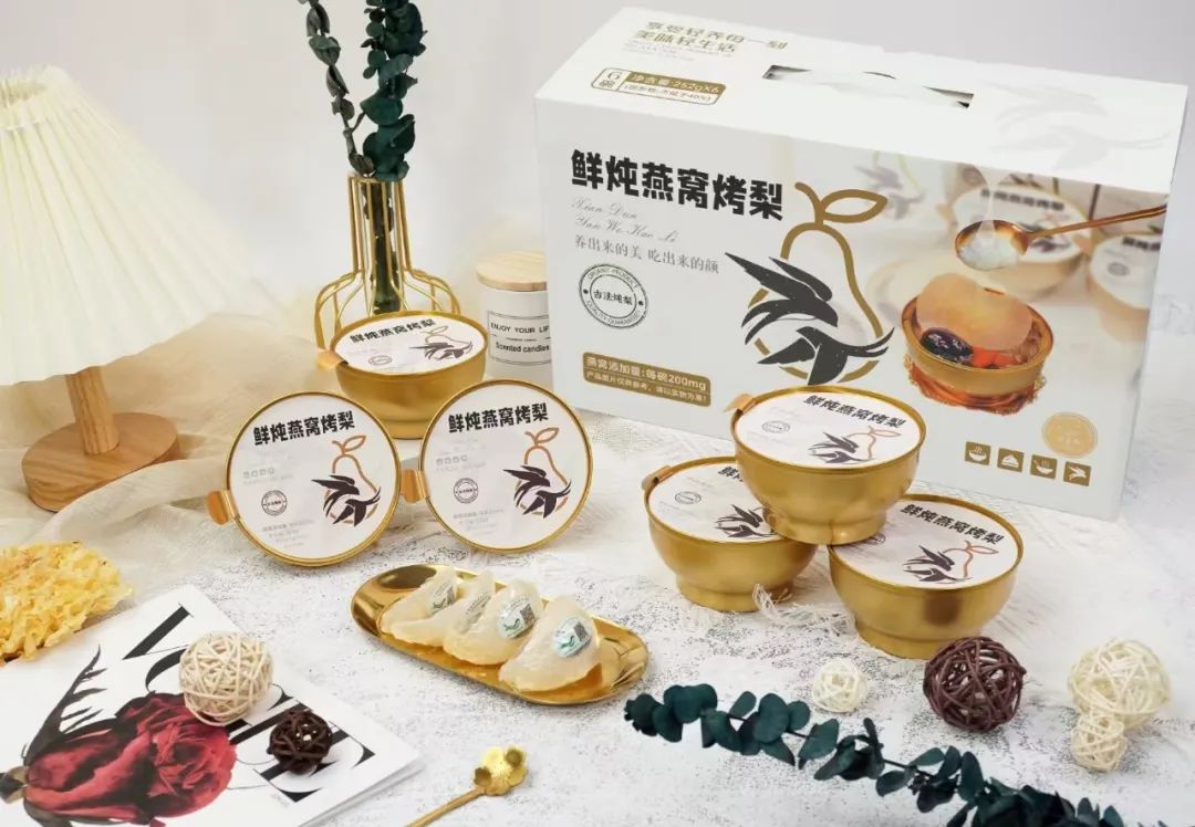 从高端走向大众,燕窝的机会在哪里?