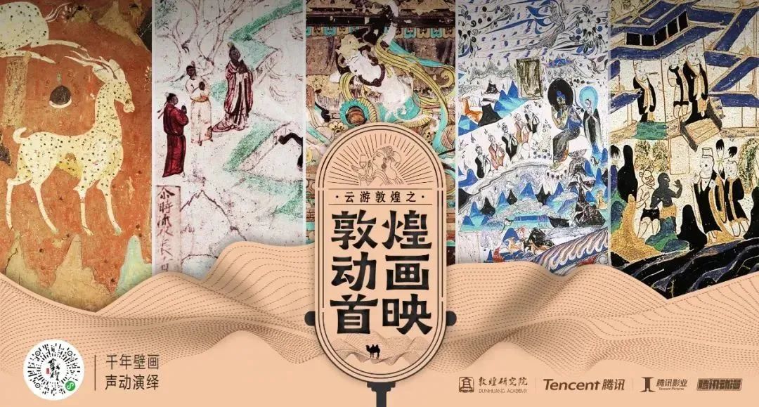 2020 年度品牌跨界项目 TOP 20,让创意乘风破浪 2020 年度品牌跨界项目 TOP 20,让创意乘风破浪