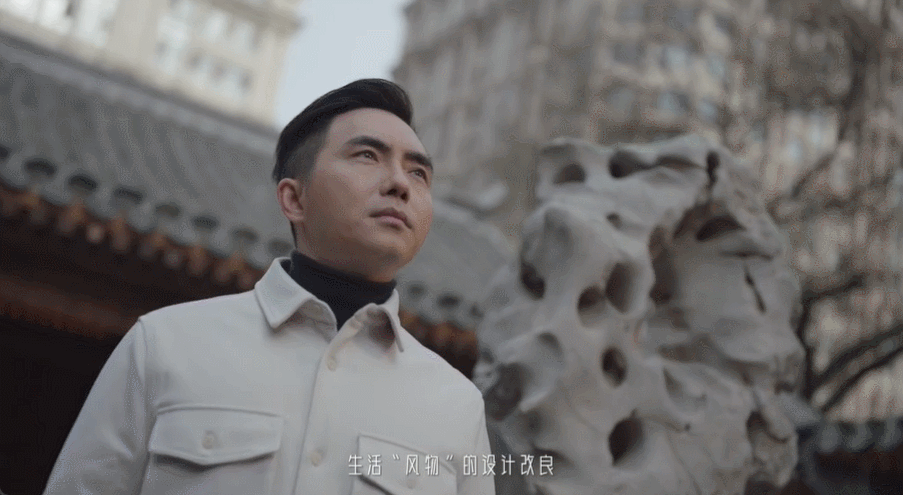 300万设计费只换个颜色？赵又廷第一个不服！