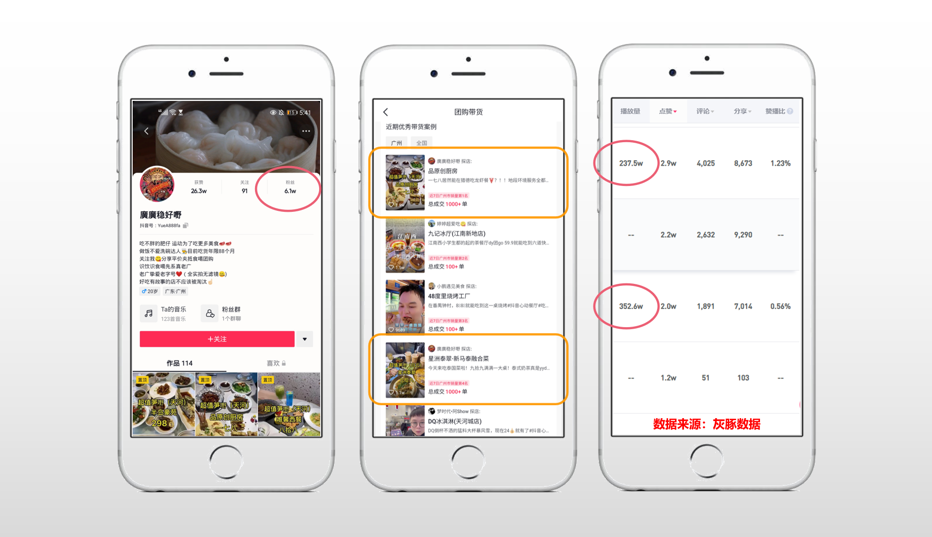 微信截图_20211103183710.png 微信截图_20211103183710.png