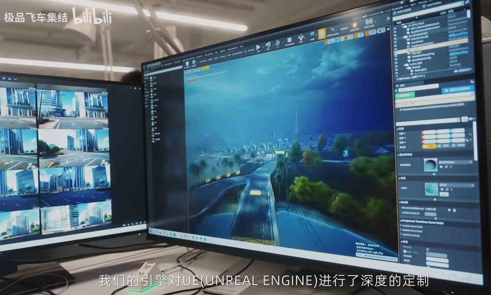 拿下品类第一,跨越赛道巅峰:腾讯派它打响了“最卷暑期档”的第一枪