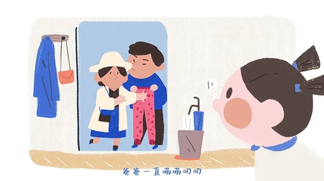 孩子眼里的纯真爱情,引发了多少人的共鸣?