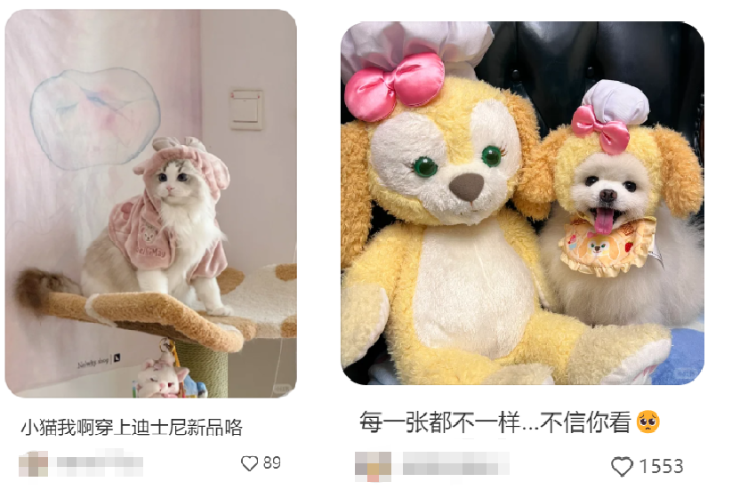 迪士尼卖“狗东西”,网友:最会抢钱的一集!