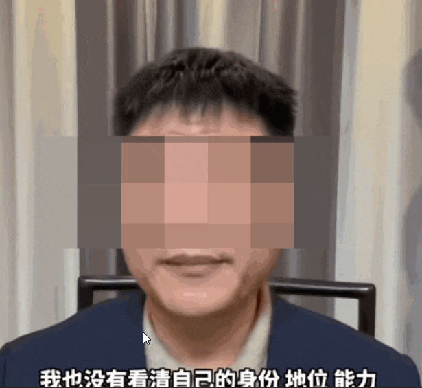 &ldquo;反诈老陈&rdquo;遭网暴，收入狂掉！口碑两极反转？他做了什么？