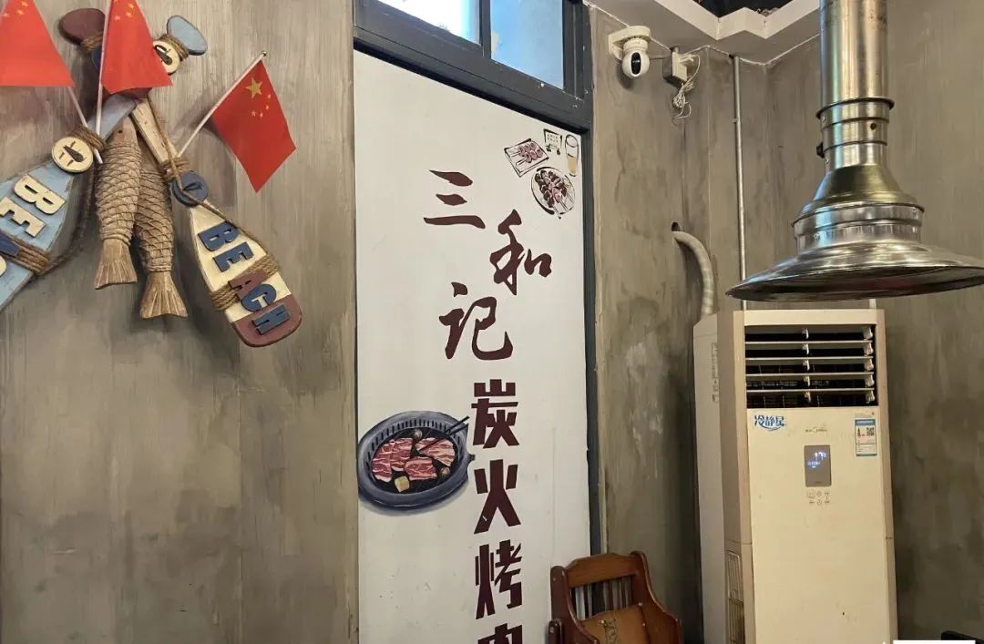 “被树挡住的烤肉店”设计后续!这次老板自己坑自己?