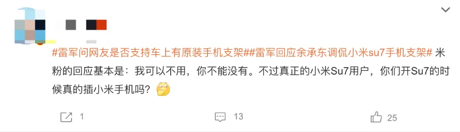 汽车营销,变天了