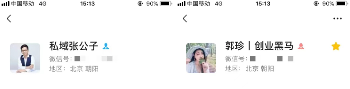 图片 图片