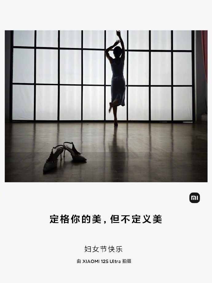 多少文案输在了&ldquo;小&rdquo; ？