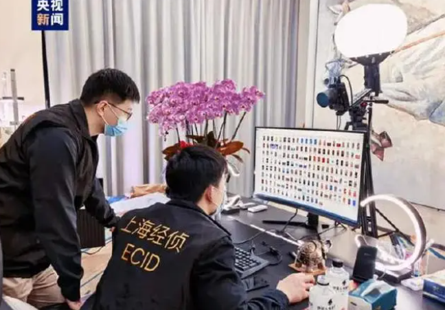 用直播打赏洗钱上亿的金牌主播是谁?