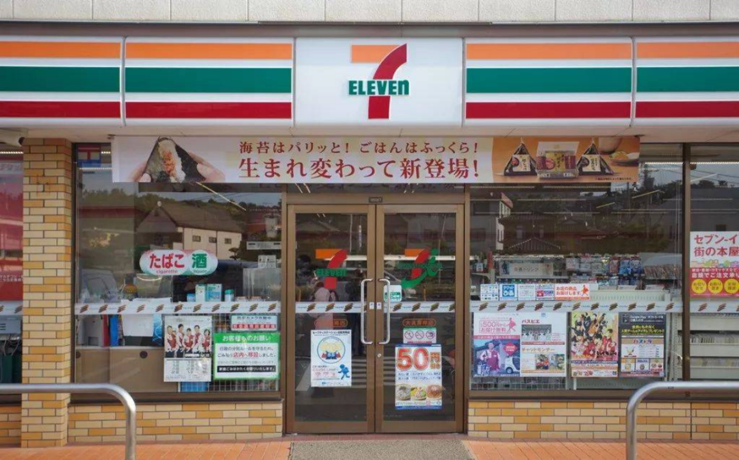 名创优品&ldquo;去折扣化&rdquo;背后的贪婪与恐惧
