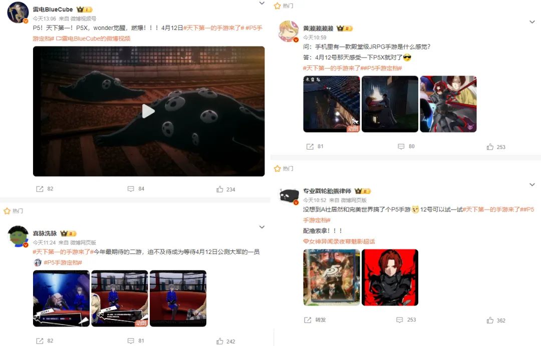 核心项目被曝裁员,净利润再度腰斩,完美世界出牌的机会不多了