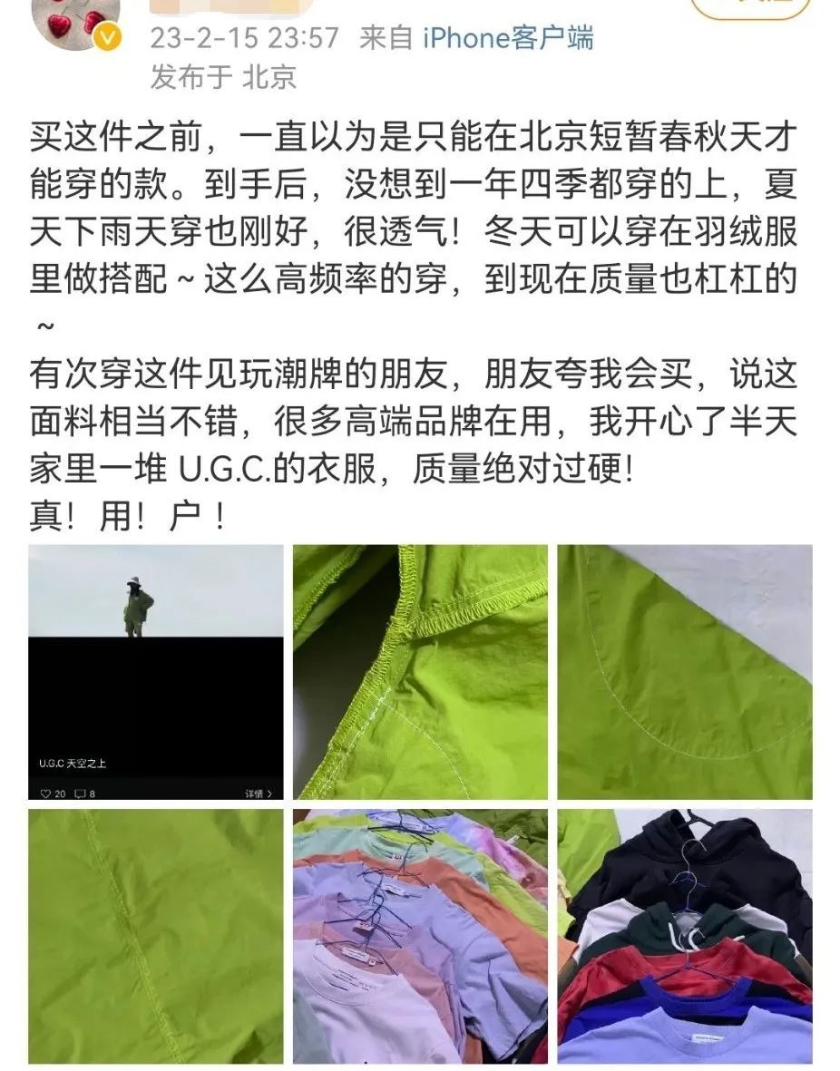 鹿晗潮牌&ldquo;耍大牌&rdquo;翻车？这个品牌赢麻了！