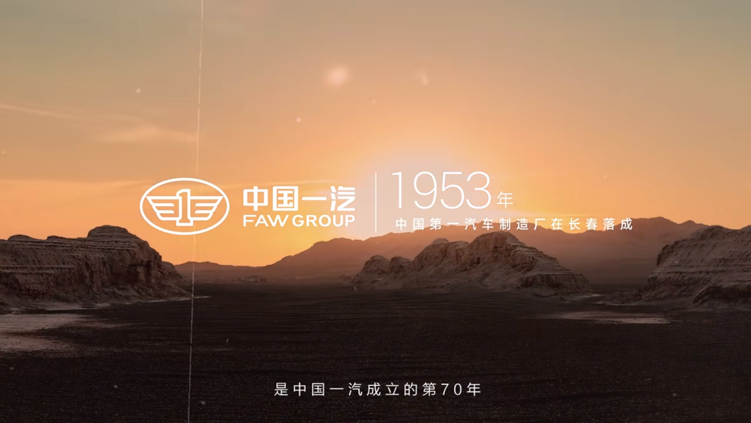 八月营销案例精选：脉动、小度、比亚迪、海飞丝等品牌创意大PK