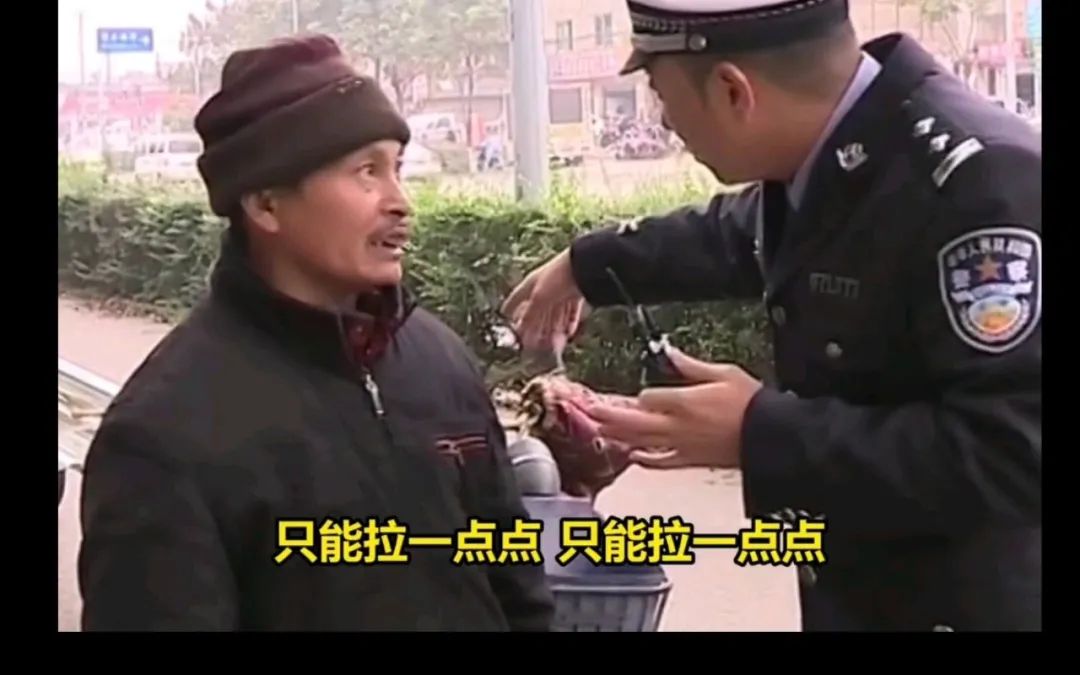 毫末有三宝:拼爹 碰瓷 夸自己好