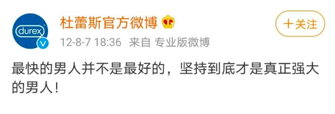 巴黎奥运会营销,伊利“伏击”蒙牛成功了吗?