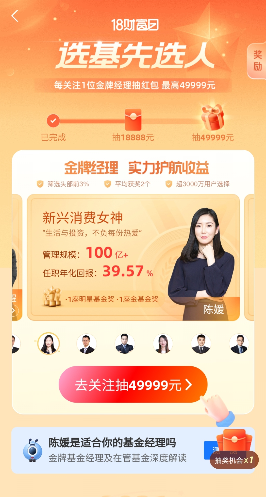 微信图片_20210531162017.png 微信图片_20210531162017.png