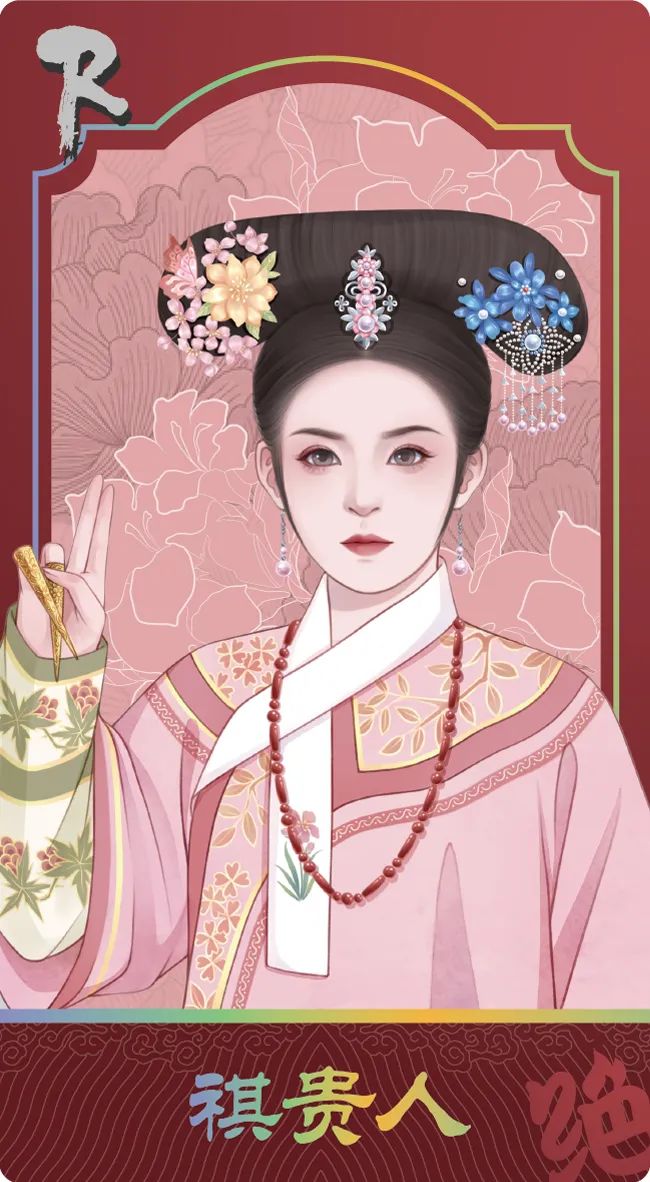 绝味鸭脖和甄嬛传联名了,主打一个铺天盖地!