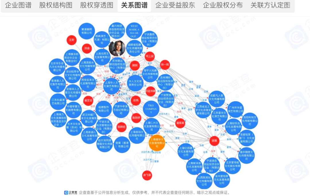 被五月天“浪费”的危机公关91小时