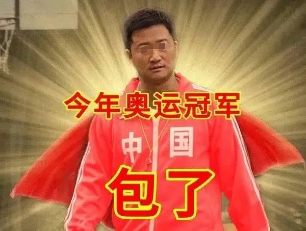 阿迪达斯出“吴京同款”,想吃爱国饭?
