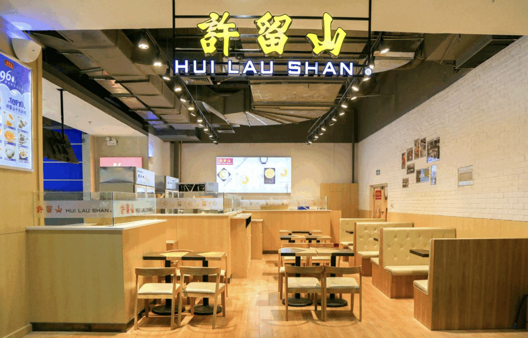 满记甜品闭店与融资&ldquo;齐飞&rdquo;，连锁甜品难言&ldquo;第二春&rdquo;
