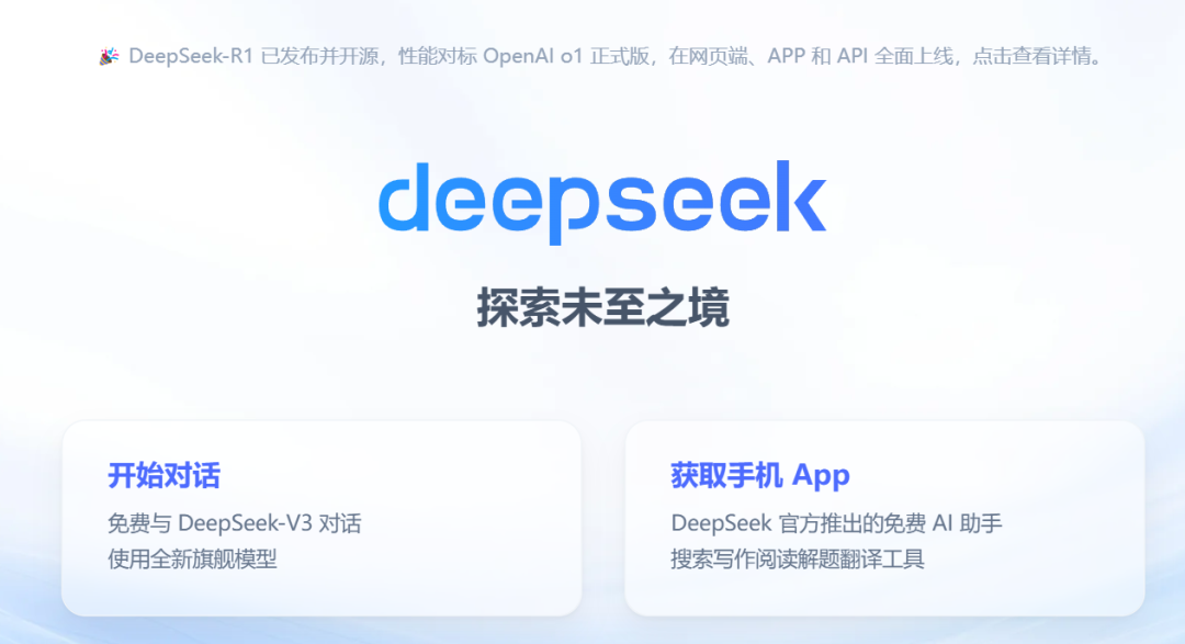 &ldquo;有经验的人我们不要！&rdquo;这家公司颠覆职场铁律：应届生带队、素人做销售，竟成AI黑马