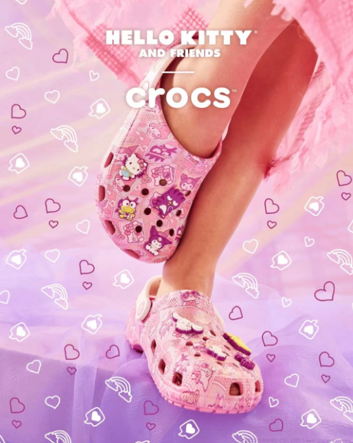 “史上最丑鞋”的新联名,随机吓哭一个HelloKitty控!
