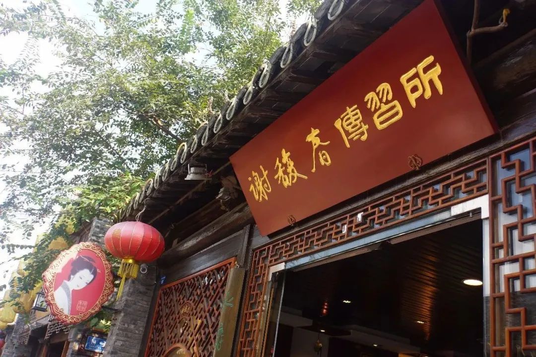 55个品牌被移除,中华老字号如何焕发新生?