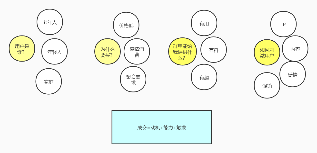 未命名文件(2).jpg