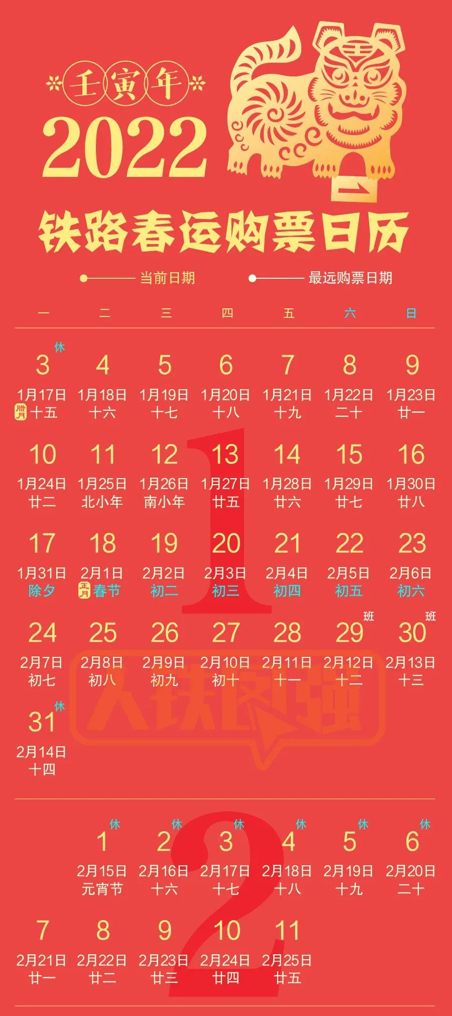 微信图片_20220104094954.jpg 微信图片_20220104094954.jpg