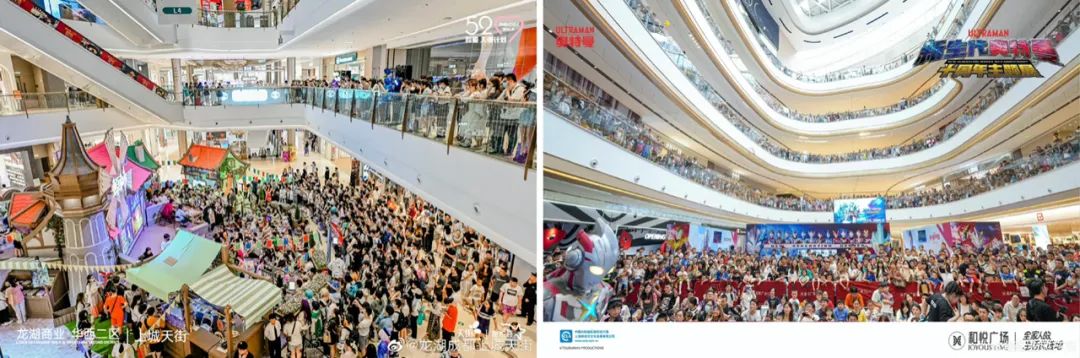 IP是“拯救”商业综合体的良药么?我们统计了近100个案例,发现了这些问题|雷报