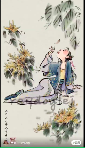 屏幕快照 2021-09-27 上午9.44.04.png