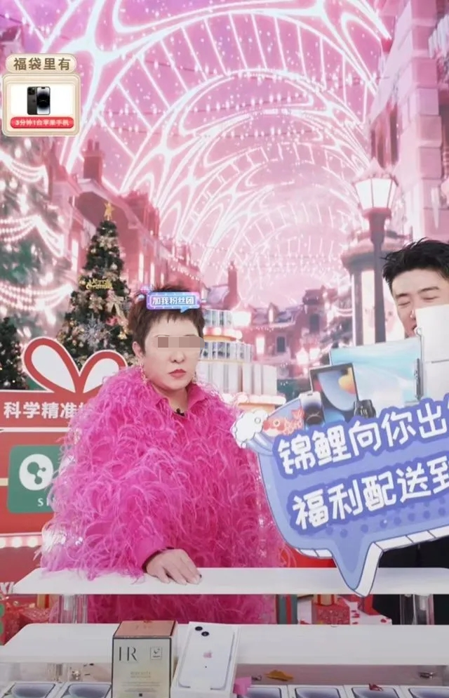 一天带货3亿，豪门&ldquo;向太&rdquo;抢主播饭碗了