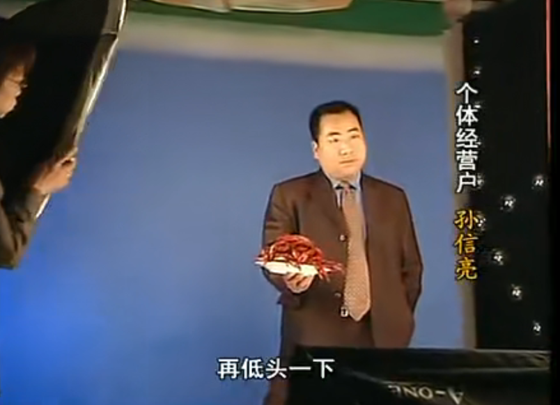 中国吃虾鼻祖,蚌埠的小龙虾风云