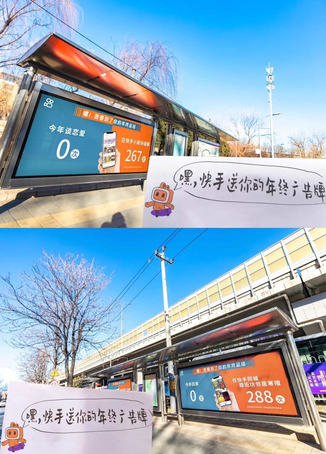 1609988426967433.jpg 图片