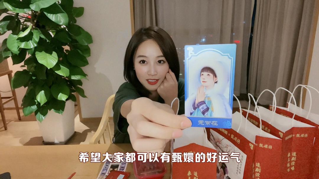 绝味鸭脖和甄嬛传联名了,主打一个铺天盖地!