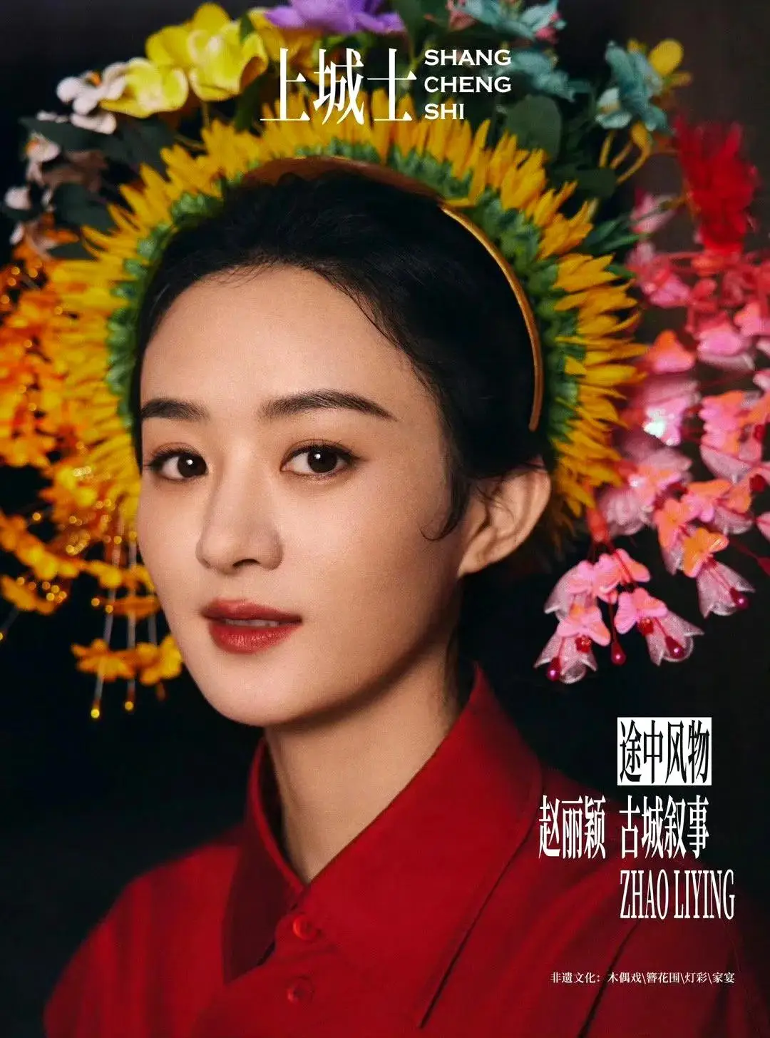 非遗旅游爆火,文旅产业集体“过年”