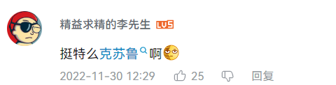 时隔10年!“LV X 草间弥生”又杀回来了!连东京塔都变成了“波点塔”!网友:阵仗确实大,但密恐麻了!