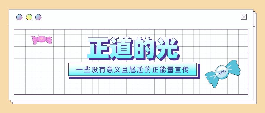 1607510743440058.png 图片