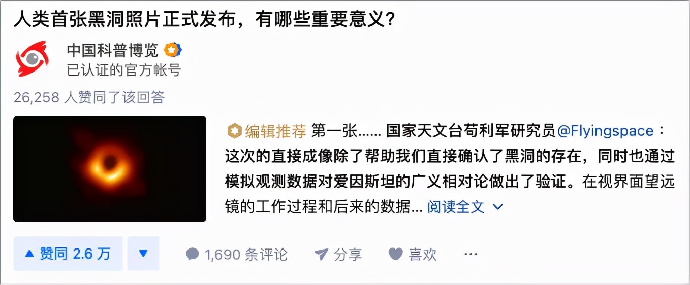 一个人怎么运营微信公众号?